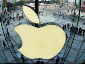 The leaked information about new Apple products - 50 million. Dollars fine