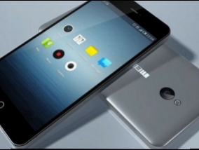 We will have another flagship Meizu: MX4 Pro disclosed CHARACTERISTICS