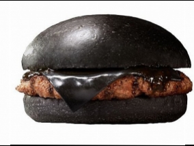'Fuel oil': the Japanese losing it on the black hamburger