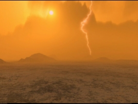 Venus area: life hell wrong areas of the world around a star