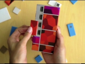  Published more information about Google Ara - modular phone with interchangeable components