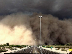  The impressive video - To the Phoenix city coming storm called 'habubu' (Video)