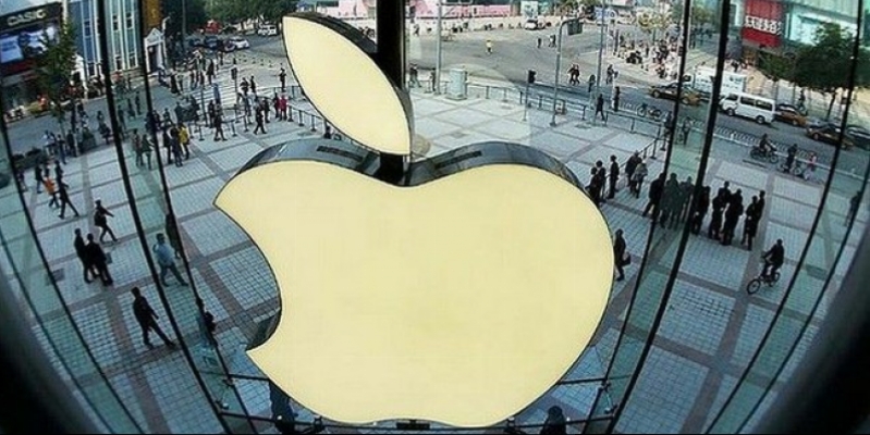 The leaked information about new Apple products - 50 million. Dollars fine