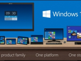 Microsoft formally introduced Windows' future (Video)