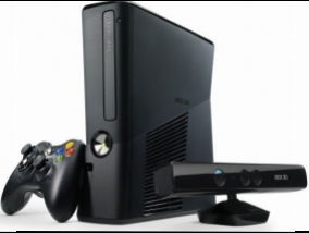 Ended gaming console Xbox 360 era: Microsoft stops production