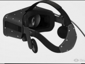 Approaching a serial product: Oculus Rift introduced a new version